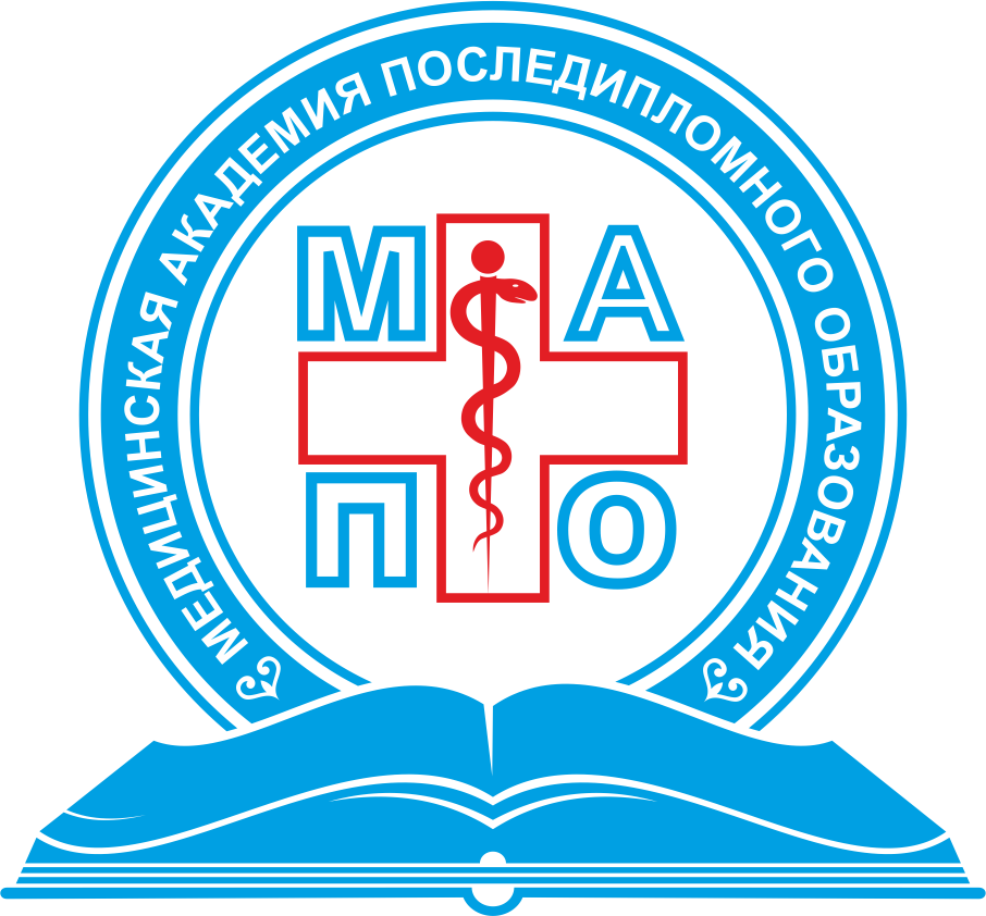 Медицинский колледж последипломного образования. ХМАО медицинская Академия. Эмблема ХМГМА. Академия медицинского образования. Харьковская медицинская Академия последипломного образования